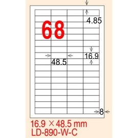 龍德 A4 電腦標籤紙 LD-890-AR-A 210*297mm 紅銅版紙 105大張入 (68格)