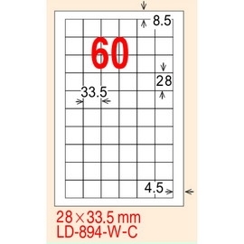 龍德 A4 電腦標籤紙 LD-894-AR-A 210*297mm 紅銅版紙 105大張入 (60格)