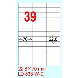 龍德 A4 電腦標籤紙 LD-838-AY-A 210*297mm 黃銅版紙 105大張入 (39格)