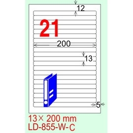 龍德 A4 電腦標籤紙 LD-855-AY-A 210*297mm 黃銅版紙 105大張入 (21格)