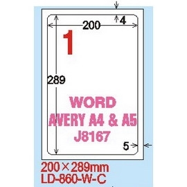 龍德 A4 電腦標籤紙 LD-860-AY-A 210*297mm 黃銅版紙 105大張入 (1格)