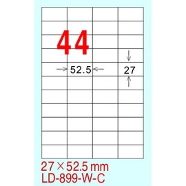 龍德 A4 電腦標籤紙 LD-899-AY-A 210*297mm 黃銅版紙 105大張入 (44格)