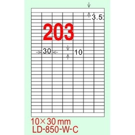 龍德 A4 電腦標籤紙 LD-850-TL-A 210*297mm 雷射透明(可列印) 80大張入 (203格)