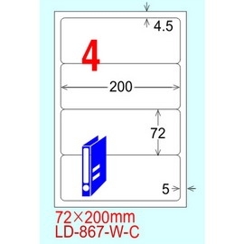 龍德 A4 電腦標籤紙 LD-867-M-A 72*200mm 金色 80大張入 (4格)