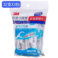 3M細滑牙線棒-單支超值量販包 DFH2 (每支均有包裝袋) 32支X3包