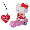 《Hello Kitty》 歡樂遙控滑板車