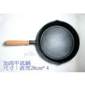 『尚宏』鑄鐵製加高平底鍋，可做蚵仔煎、大阪燒、麥仔餅、銅鑼燒、可麗餅