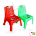 【台灣製造】添成 美士椅 背靠式塑膠椅 2入組(大) [28A] - 大番薯批發網