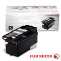 Fuji Xerox CT201591 原廠 黑色碳粉匣((2支/組))適用CM205b、CM205f、CP105b、CP205