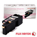 Fuji Xerox CT201593 原廠 洋紅色碳粉匣 適用CM205b、CM205f、CP105b、CP205