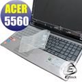 EZstick奈米銀TPU抗菌鍵盤保護蓋-ACER Aspire 5560 專用