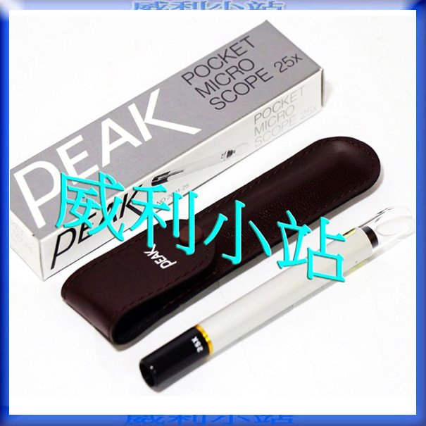【威利小站】日本製 PEAK 2001-50X 量測顯微鏡 量測放大鏡, 高倍率,值得信賴的廠牌~含稅價~