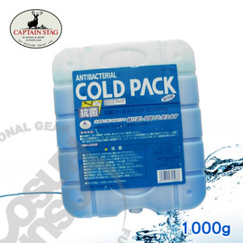 【鹿牌 CAPTAIN STAG】 保冷劑 (L) 冷煤 冰桶 冰磚 戶外行動冰箱專用抗菌冷媒 環保冰塊 冰桶附件 M-9503