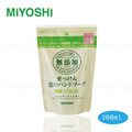 《Midohouse》日本MIYOSHI無添加泡沫洗手乳補充包 300ml
