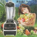 以琳全食生機調理機2HP---全營養調理機---台灣製造--(殺很大)