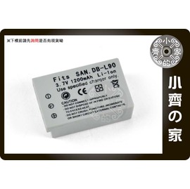 小齊的家 Sanyo 高容量鋰電池SANYO VPC Xacti SH1 / Xacti DMX-SH11,DBL90 DB-L90電池