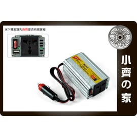 小齊的家全新100w Dc 12v To Ac 110v 點煙器車用電源轉家用電源直流轉交流電源轉換器筆電車充可用nb車充筆電車用電源 Pchome商店街 台灣no 1