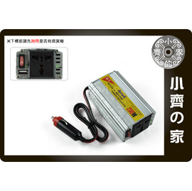 小齊的家 全新車用 電源轉換器 12V轉110V DC to AC USB車上可用家用電器 200w NB車充