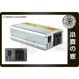 小齊的家 全新車用 電源轉換器 12V轉110V DC to AC 車上可用家用電器 500w NB車充