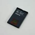 Nokia BL-5CT/BL5CT原廠電池(密封)適用3720/6303c/6730c/5220xm/c5-00/C3-01/c6-01