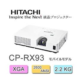 HITACHI CP-RX93 輕量化高亮度投影機(故障提供備用機,本商店購買限訂) 2600ANSI 流明 XGA 解析度 全機原廠3年保固(送背帶)