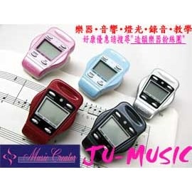 JU MUSIC SEIKO DM 50 DM50