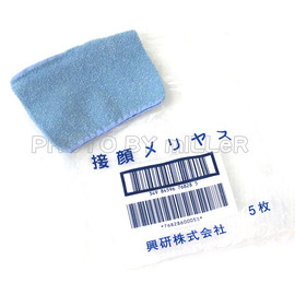 【米勒線上購物】棉布墊 日本 KOKEN 面具 防汗護套 接臉棉布墊 貼臉棉布墊 吸汗護套 每包五入