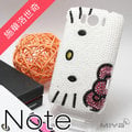 【MIYA米亞】Galaxy Note Hello Kitty 凱蒂貓 手機水鑽珍珠殼(施華洛世奇) (bling 亮 閃 寶石 水晶 珍珠 手機殼 貼鑽)