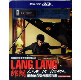 郎朗(鋼琴) / 維也納音樂會現場實況 (藍光3D) Lang Lang / Live in Vienna (Blu-ray 3D )