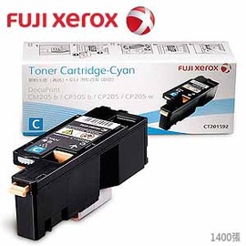 Fuji Xerox 富士全錄 原廠藍色碳粉匣 CT201592 for CP105b/CP205/CM205b/CM205F