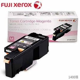 Fuji Xerox 富士全錄 原廠紅色碳粉匣 CT201593 for CP105b/CP205/CM205b/CM205F