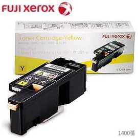 Fuji Xerox 富士全錄 原廠黃色碳粉匣 CT201594 for CP105b/CP205/CM205b/CM205F
