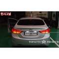 【車王小舖】現代HYUNDAI ELANTRA新款專用尾燈總成 韓國進口專用汽車改裝