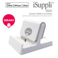★ APP Studio ★【Ozaki iSuppli Home iPad2 專用充電多用底座-白色】可作為充電或支撐立架 (免運費)