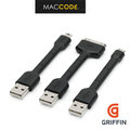 Griffin USB Mini Cable 迷你 傳輸線組 三入 Apple 30 Pin + Mini USB + Micro USB 免運費