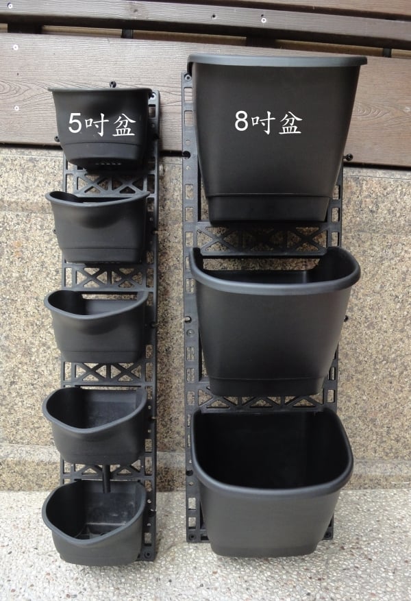 Diy支架式綠牆8吋植栽盆 空中菜園 植生牆 花牆 植栽牆 垂直綠化 缺貨中 Pchome商店街 台灣no 1 網路開店平台