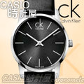 CASIO 時計屋 CK手錶 K2G23107 張鈞甯代言 黑色極簡弧形切面 皮革錶帶 全新 保固 附發票