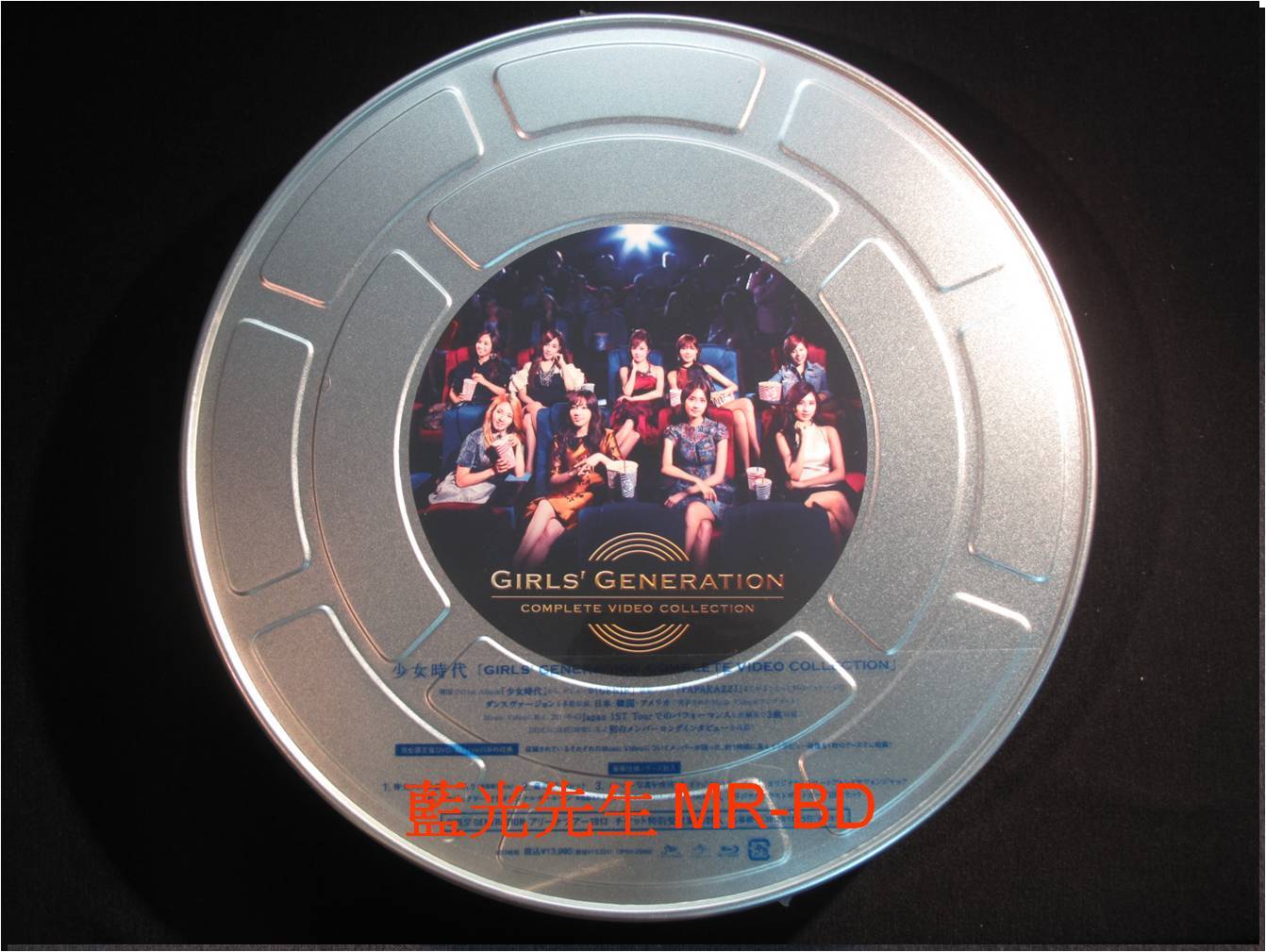 藍光BD] - 少女時代2012 Girls`Generation Complete Video Collection