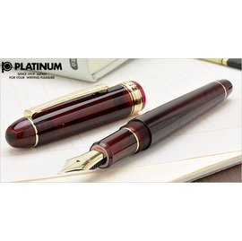 PLATINUM白金牌 3776系列 鋼筆14K筆尖(PNB-10000)透明瑪瑙紅 PTB-10000B進階款 特殊設計筆蓋 墨水較不易乾