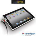Kensington Security Case with 2-Way Stand 兩段立座式 防盜 保護殼 iPad 2 專用 附鎖具