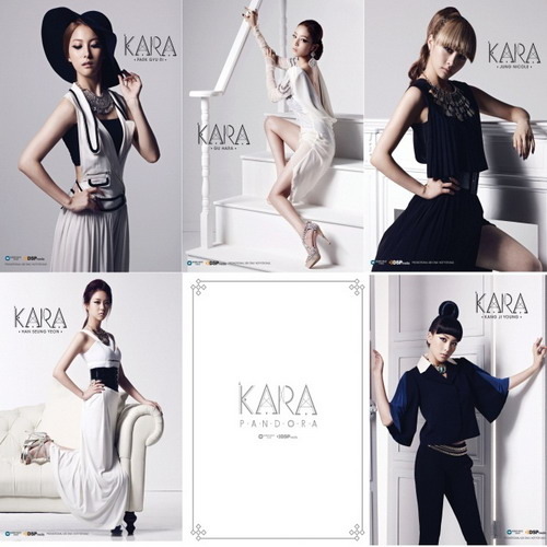 Kara 女神潘朵拉pandora 台灣獨占豪華影音限定盤 Pchome商店街 台灣no 1 網路開店平台 Kara 女神潘朵拉pandora 台灣獨占豪華影音限定盤 Pchome商店街 台灣no 1 網路開店平台
