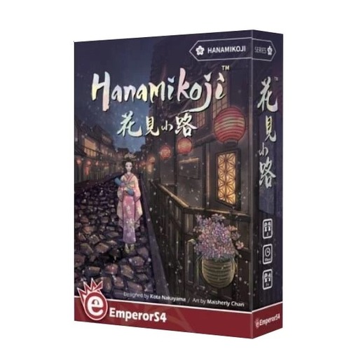 【桌遊愛樂事】2022新版 hanamikoji 花見小路 桌上遊戲