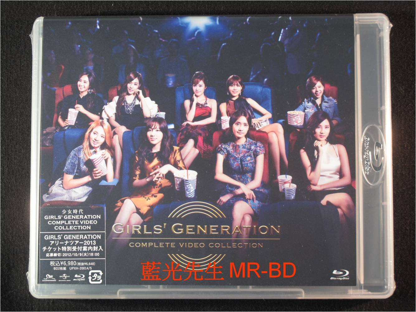 藍光BD] - 少女時代2012 Girls`Generation Complete Video Collection