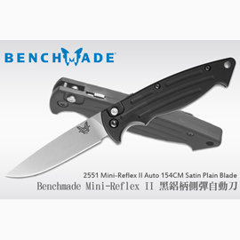美國Benchmade Mini-Reflex II 黑鋁柄白平刃側彈自動刀-#BENCH 2551