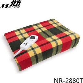 北方 電毯 - 雙人 NR-2880T 五段式溫度調整/過熱安全自動斷電保護/8小時自動斷電 NR2880T