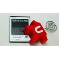 SAMSUNG Galaxy S II i9100/SII Plus i9105 S2 1650mAh 原廠電池★全新密封包裝★ i9100/Galaxy R i9103 EB-F1A2GBU