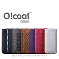【東西商店】Ozaki O!Coat Nature iPhone 5/5s/SE 自然皮革拉拔式帶卡槽保護皮套