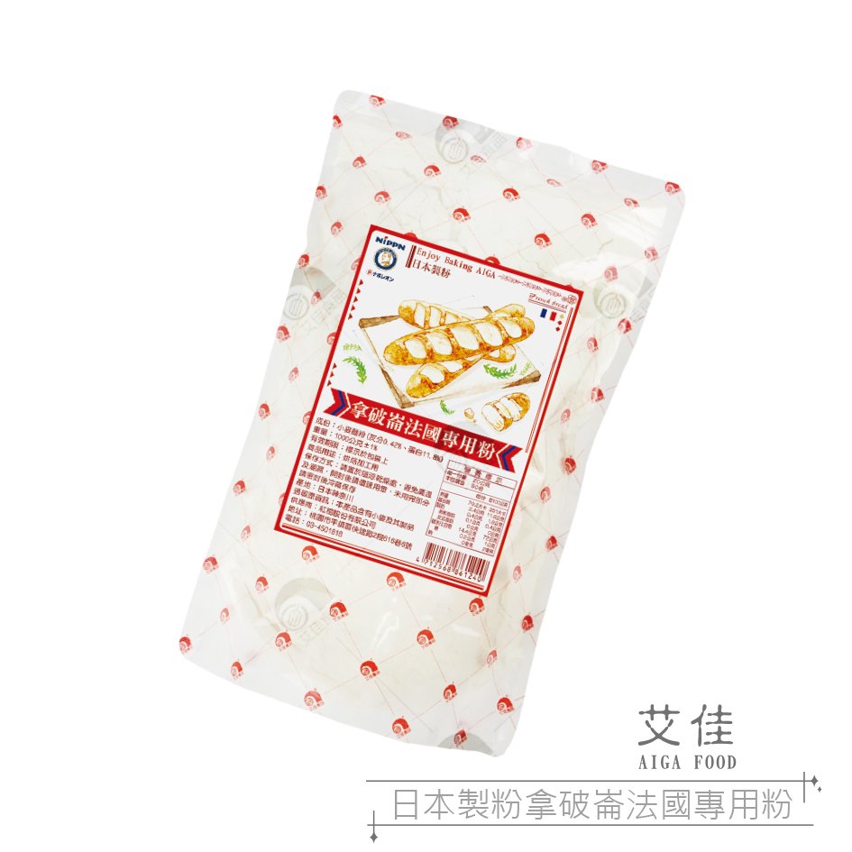 【艾佳】拿破崙-法國麵包粉1kg/包