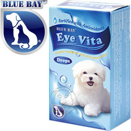 📣此商品48小時內快速出貨🚀》Eye vita》亮眼-美容口服精華素-30ml(葉黃素、胡蘿蔔素)(蝦)