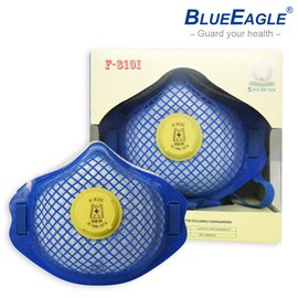 【醫碩科技】藍鷹牌 F-810I 台灣製工業子母更換式防塵口罩 微細粉塵 5片/組